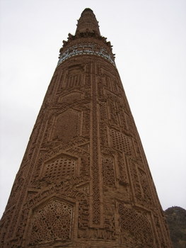 minaret of jam