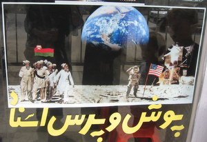 Afghans on the Moon