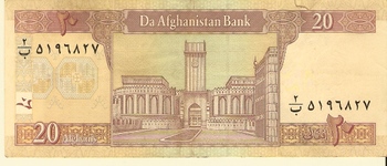 afghan money