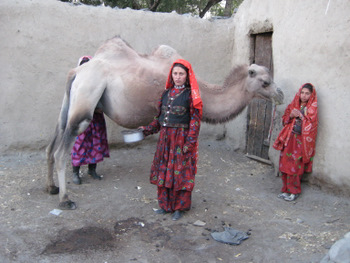 Wakhan Corridor